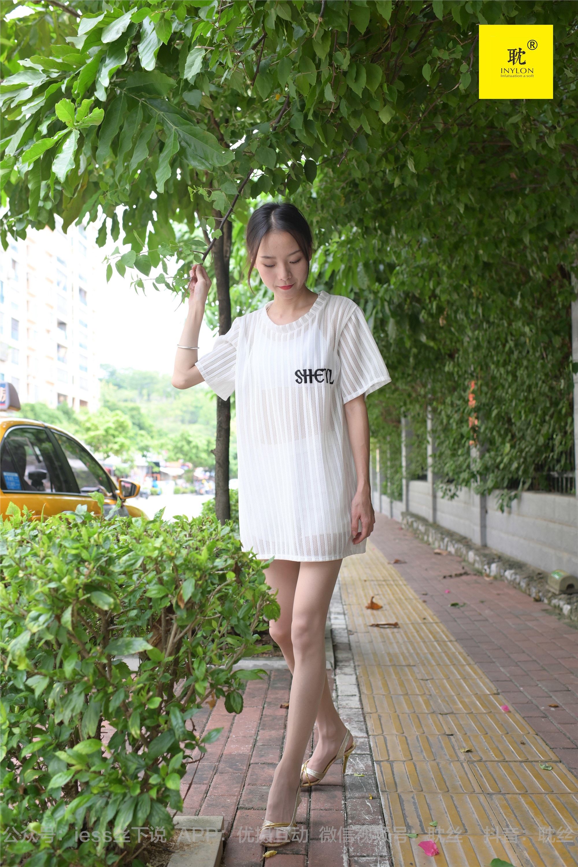 IESS异思趣向  第N种幻想之《孤单的周末》① 小六